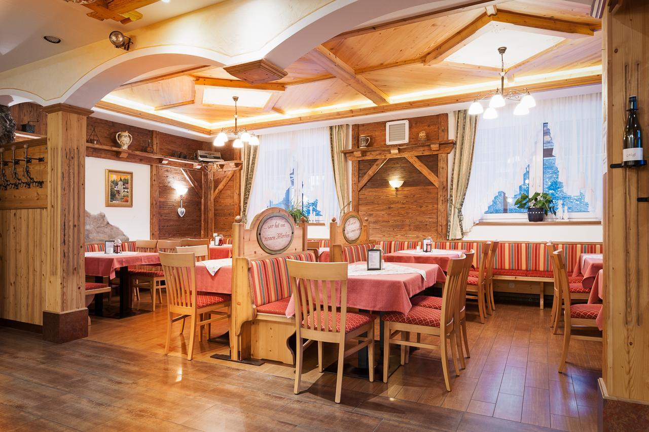 Maerchenhotel 3 Sterne Superior Waldpension Nebelstein Harbach  외부 사진