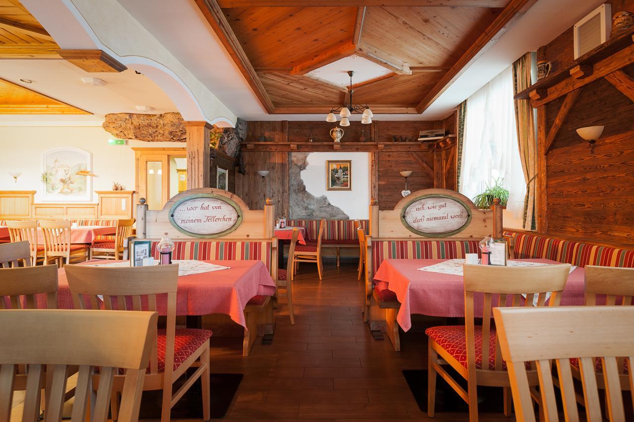 Maerchenhotel 3 Sterne Superior Waldpension Nebelstein Harbach  외부 사진